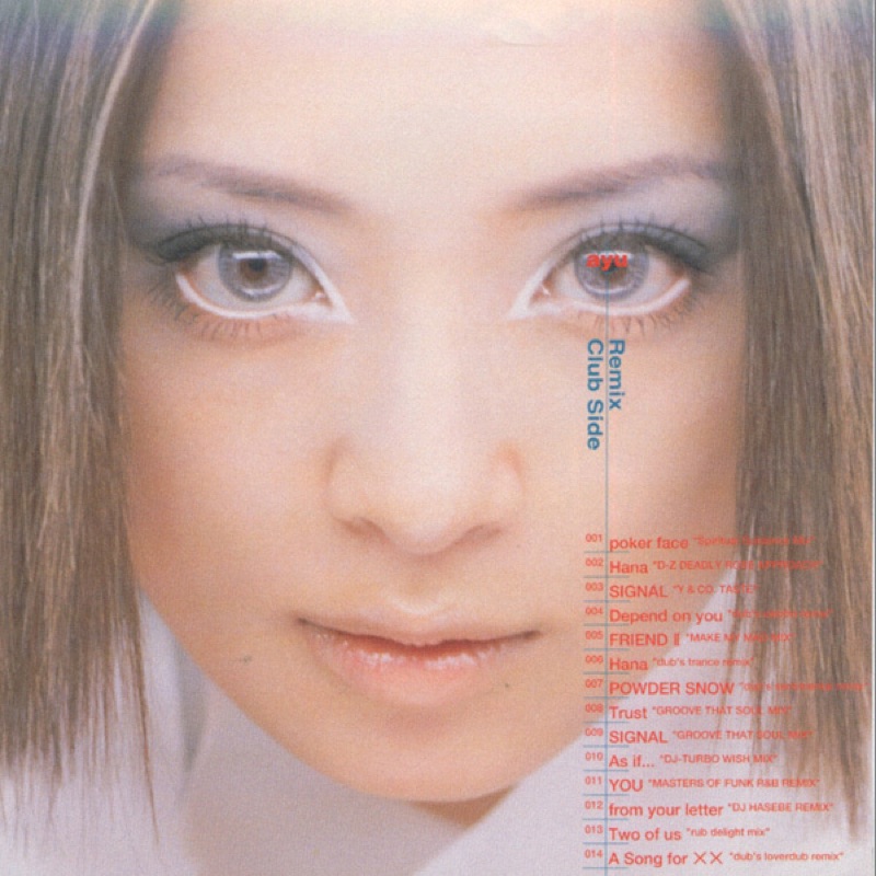 Depend On You Ayumi Hamasaki Song Lyrics Music Videos Concerts