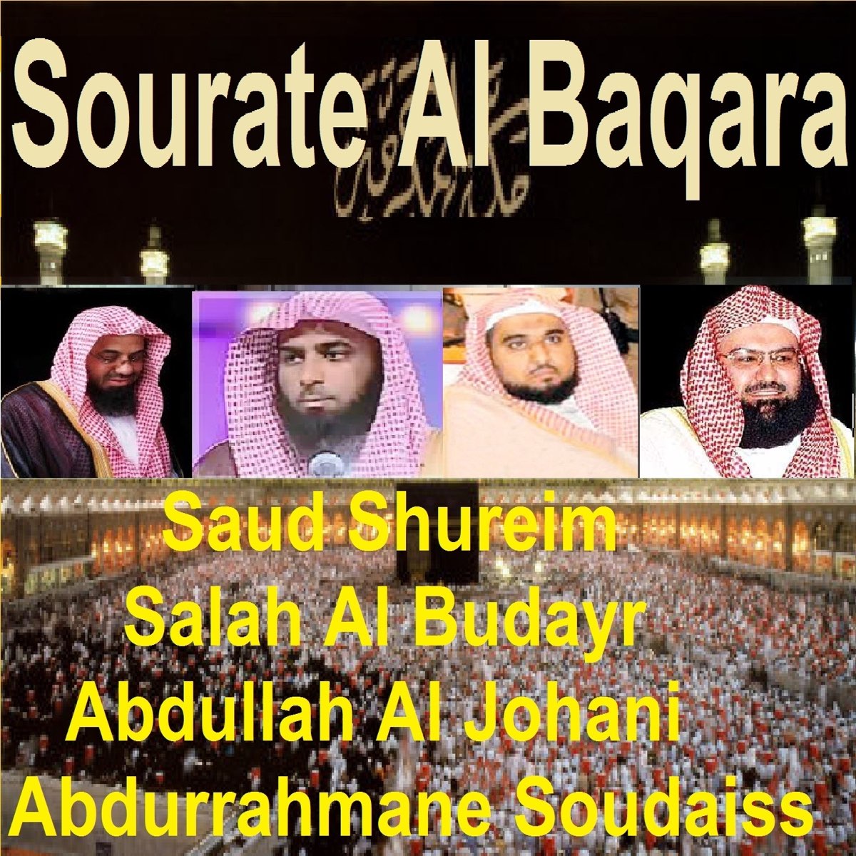 Sourate Al Baqara Quran Album By Various Artists Apple Music