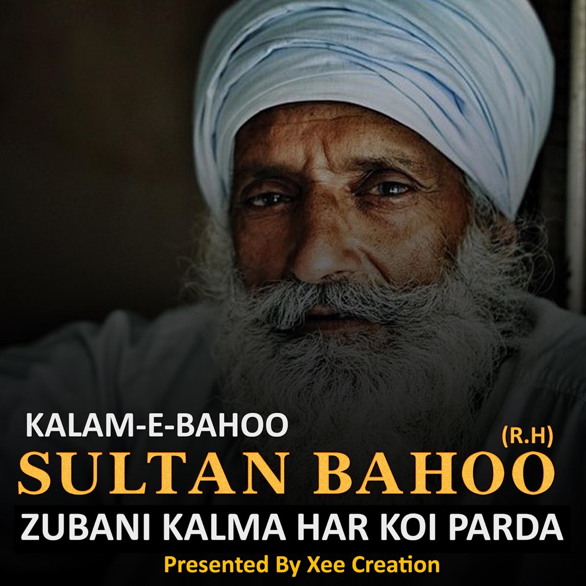 Kalam E Bahoo Zubani Kalma Har Koi Parda Hazrat Sultan Bahoo Sufi