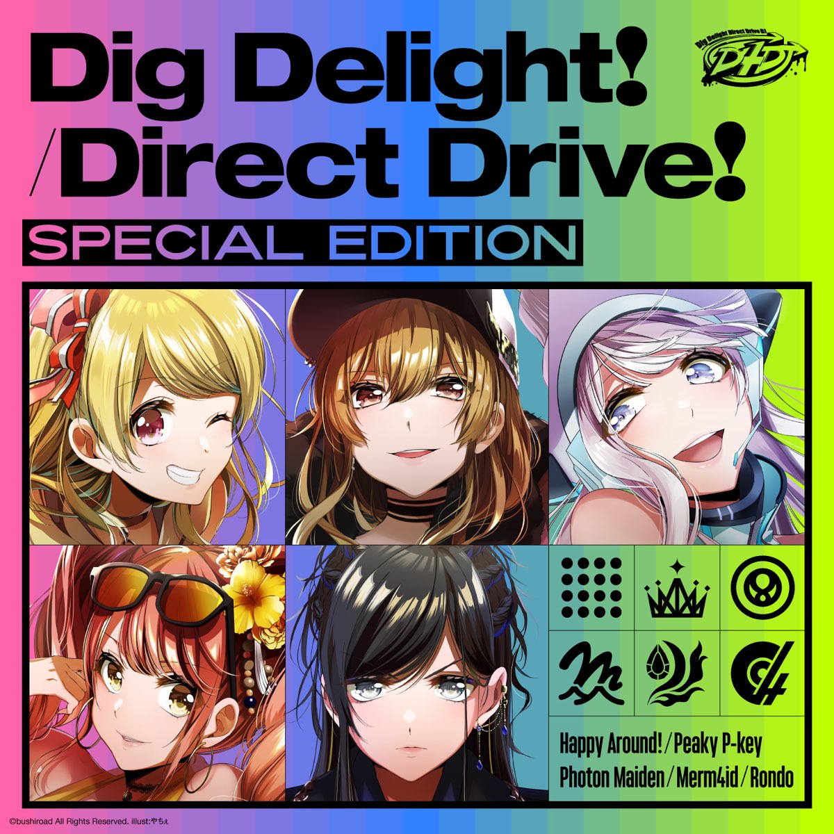 Dig Delight Direct Drive Special Edition D4DJ的专辑 Apple Music