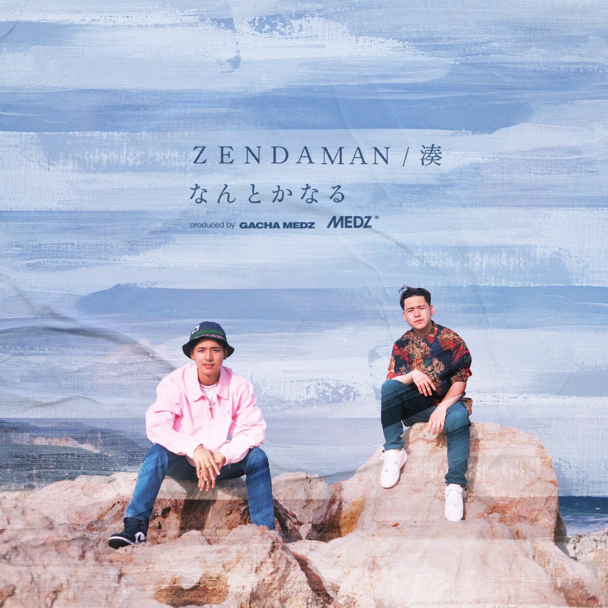 Single Lbum De Zendaman Gacha Medz En Apple Music