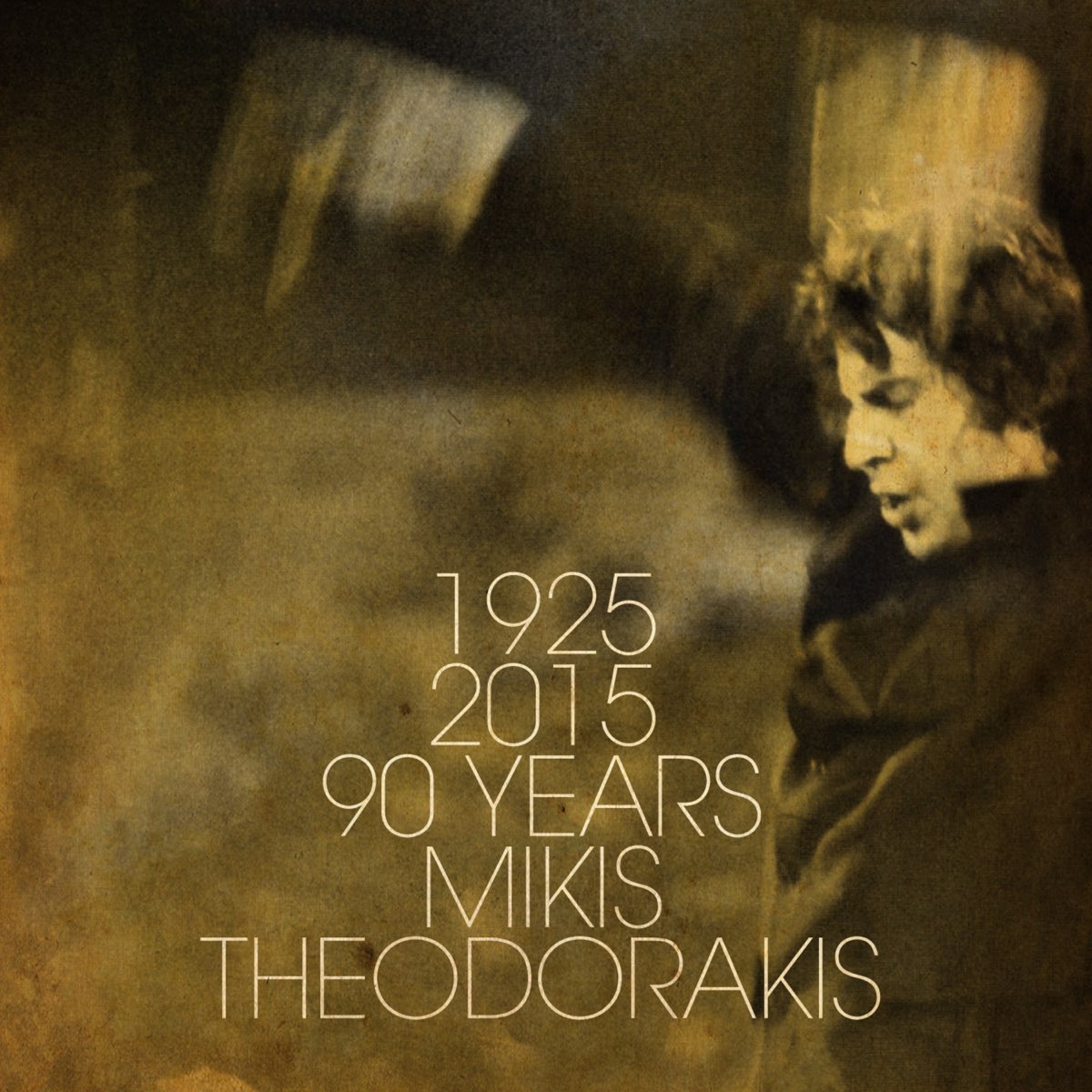 Years Mikis Theodorakis Album By Mikis Theodorakis