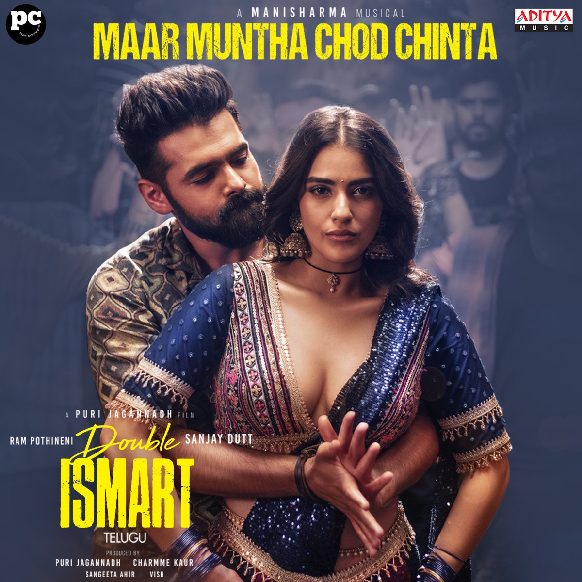 Maar Muntha Chod Chinta From Double Ismart Single Album By