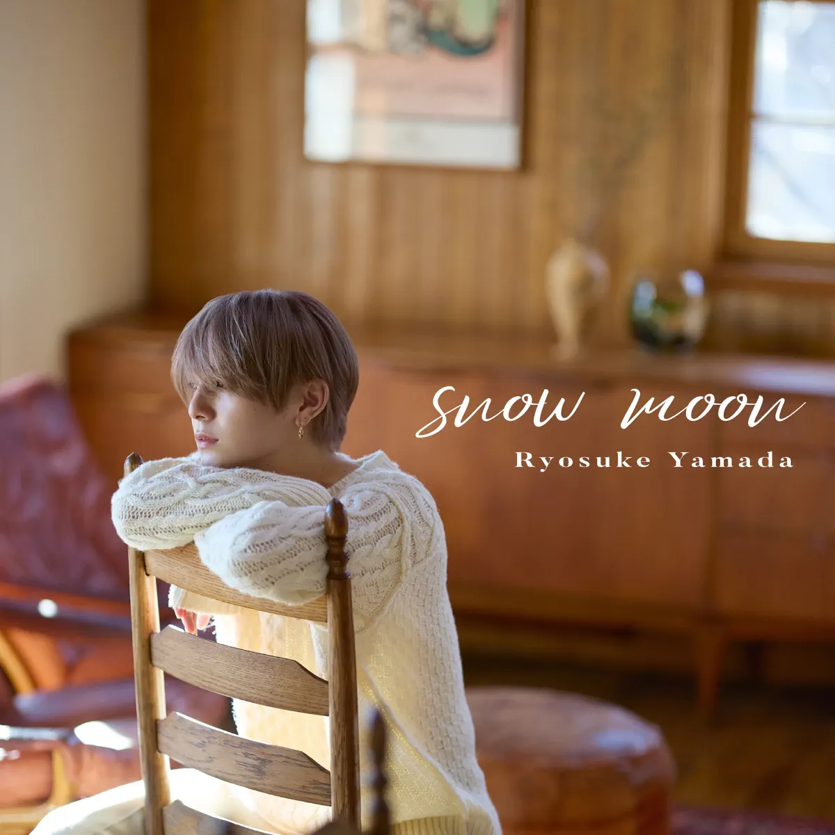 山田涼介 Ryosuke Yamada – snow moon – Single (2025) [iTunes Plus AAC M4A]-新房子