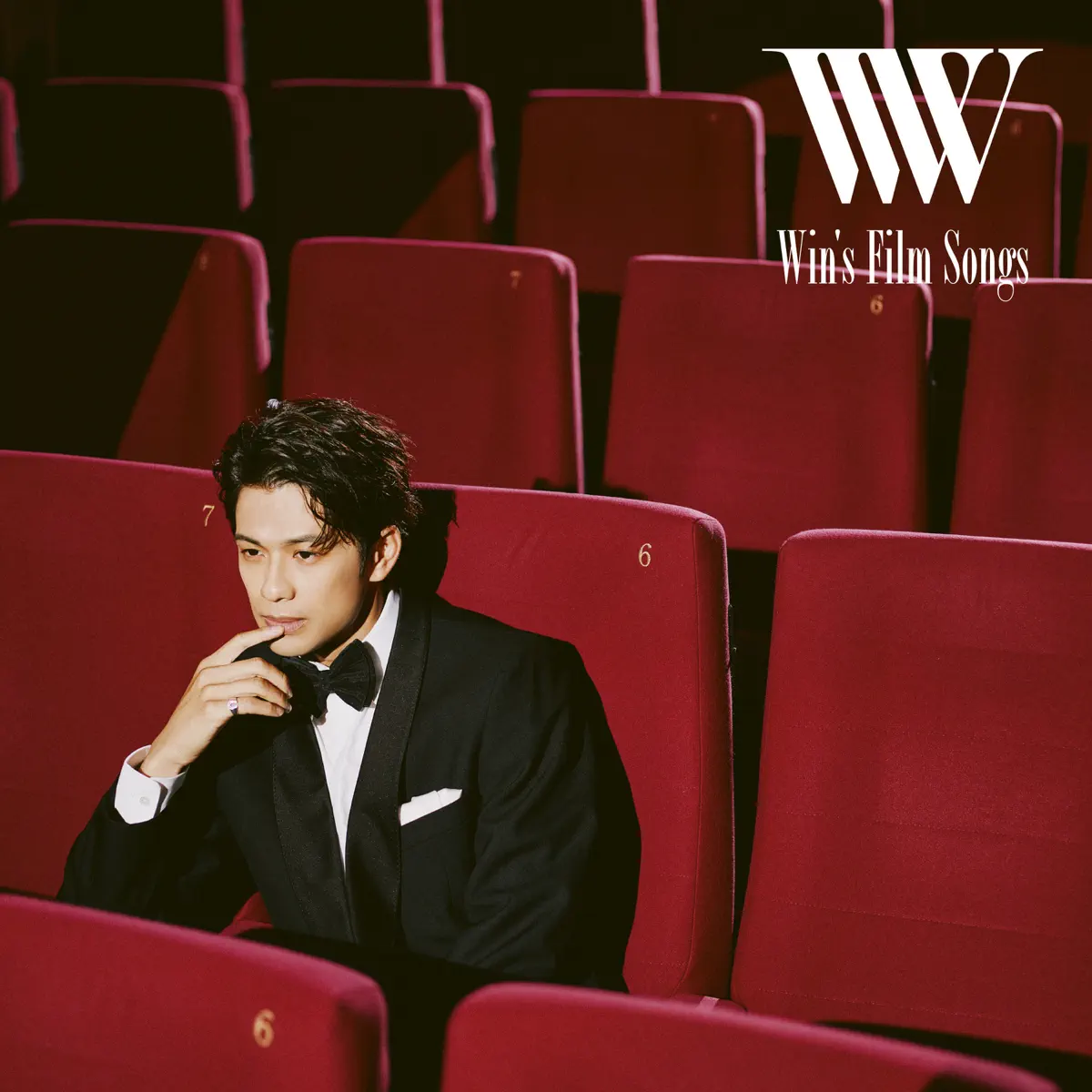 MORISAKI WIN – Win’s Film Songs (2025) [iTunes Plus AAC M4A]-新房子