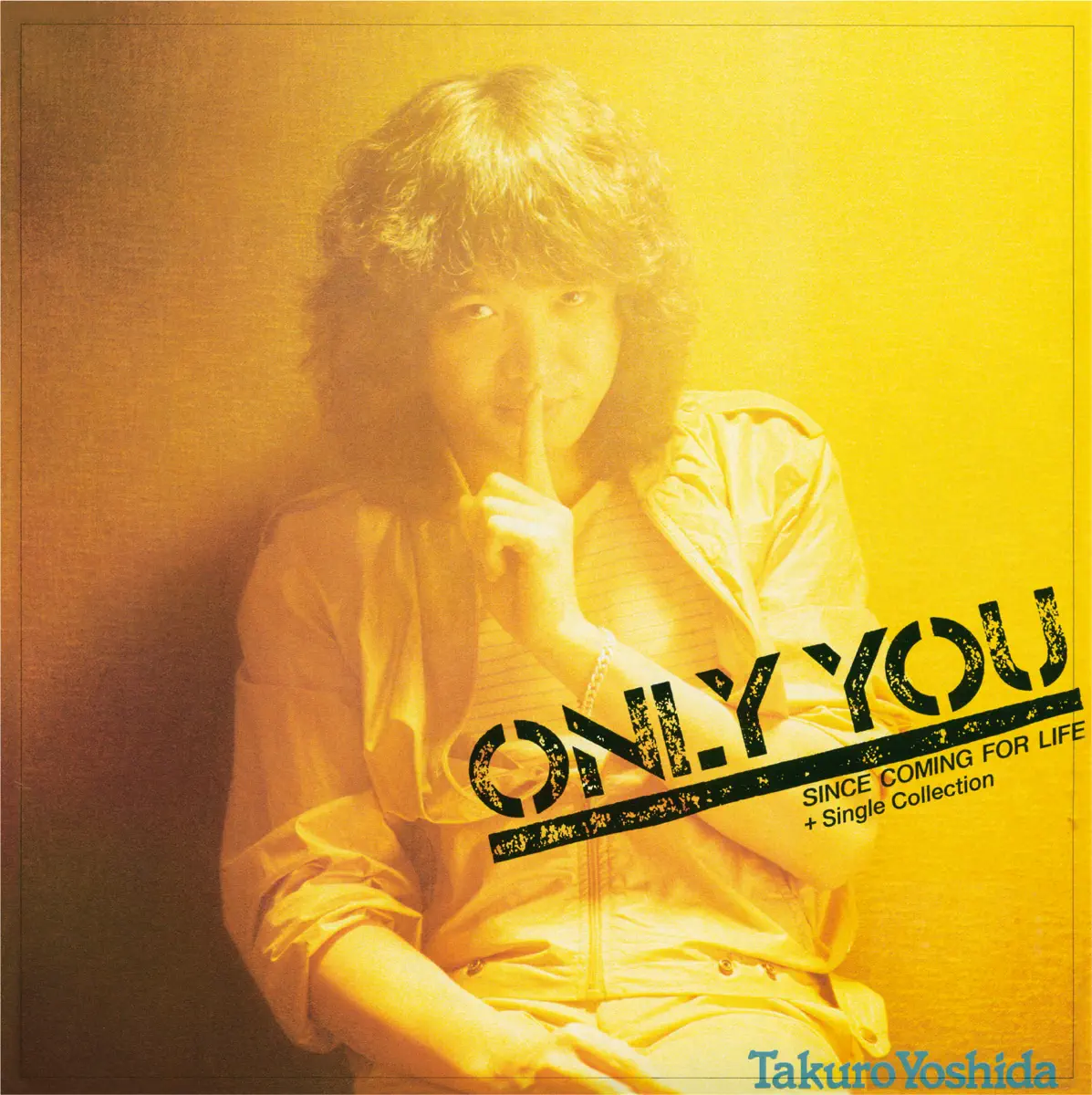 吉田拓郎 - ONLY YOU since coming For life+Single Collection (1981) [iTunes Match AAC M4A]-新房子