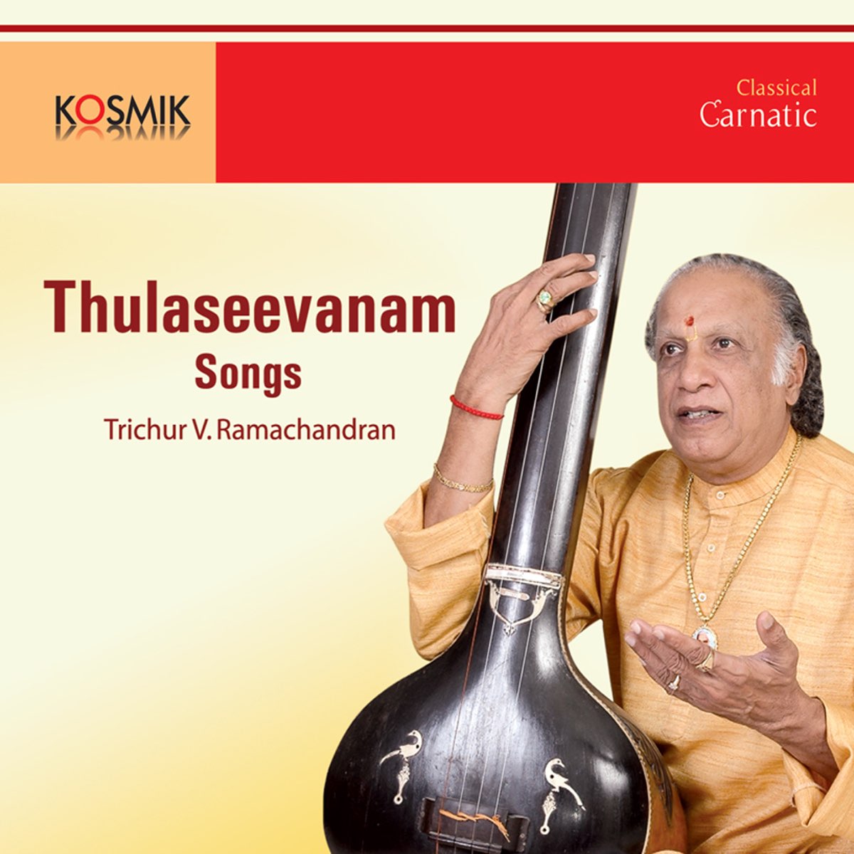 Thulaseevanam Songs By T V Sankaranarayanan On Apple Music