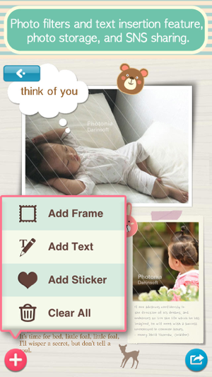 ‎Photonia Photo Collage Editor - Create your story via amazing Pic Frames and unique Collages with Caption Screenshot