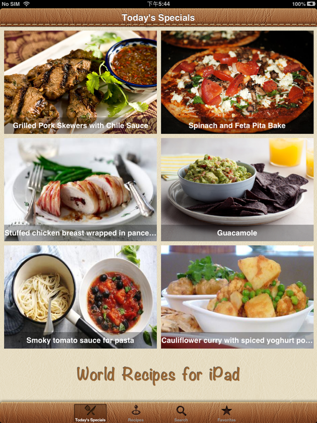 ‎World Recipes - Cook World Gourmet Screenshot