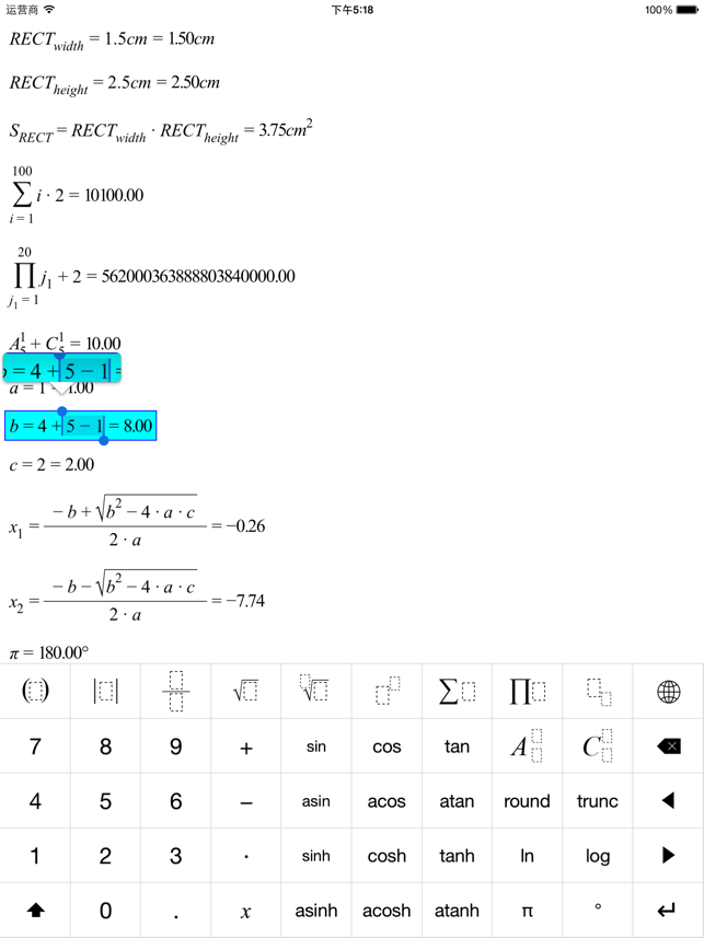 ‎Formula Calc - Reimagined the Calculator Screenshot