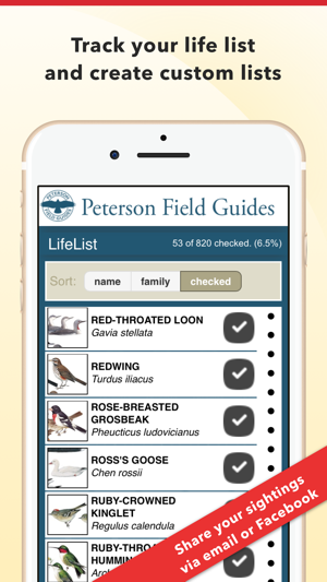 ‎Peterson Bird Field Guide Screenshot