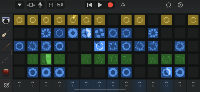 ‎GarageBand Screenshot