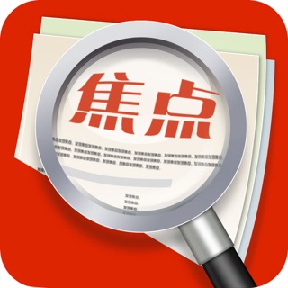装X表情-Biu图搞笑神器动态表情v表情群微抄信内涵段子包图片