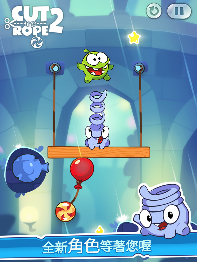 ‎Cut the Rope 2: Om Nom's Quest Screenshot