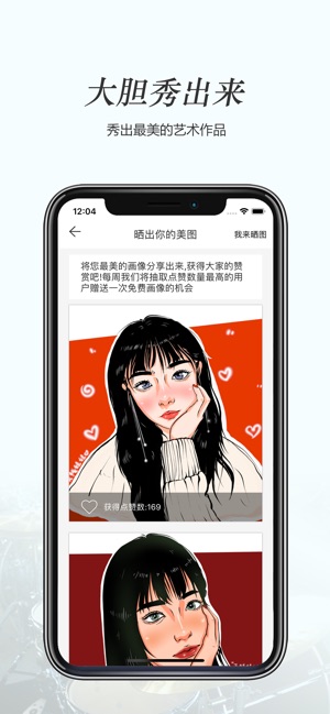 画像社交没有表情包微信樱桃小丸子-定制1Q版平台头像表情手工图片
