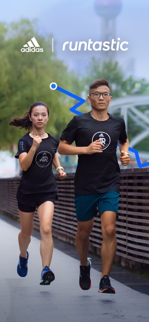 Runtastic 專業版紀錄跑步 Screenshot