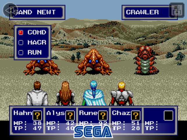 ‎Phantasy Star ™ Classics Screenshot