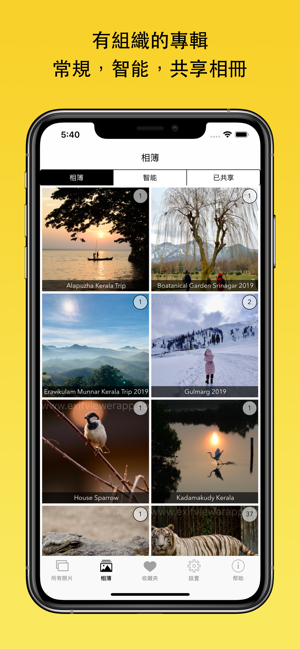 ‎Exif Viewer by Fluntro Screenshot