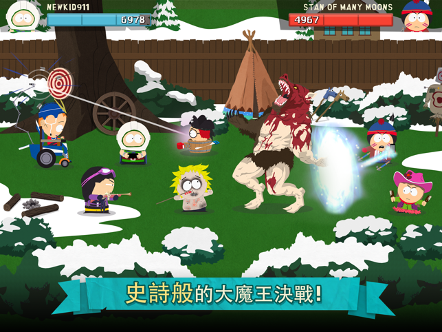 ‎South Park: Phone Destroyer™ Screenshot