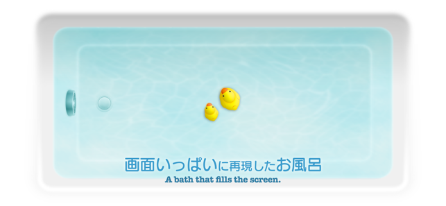 ‎SmartTub スクリーンショット