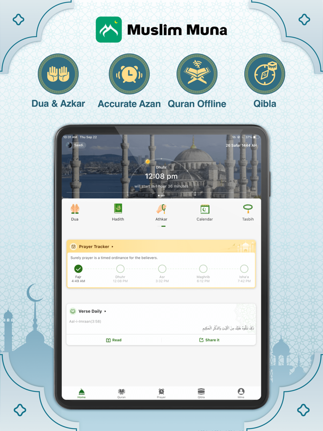 ‎Muslim Muna: Azkar Quran Namaz Screenshot