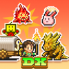 무인도 스토리 DX - Kairosoft Co.,Ltd