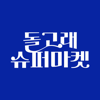 돌고래슈퍼마켓 - KL VISION Co.,Ltd