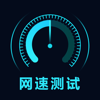 测网速-善野手机网速检测&amp;网络测试加强版 - 豹 赫