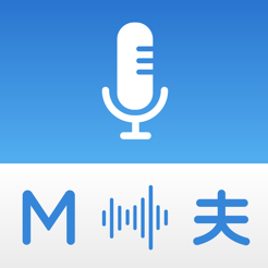 ‎Multi Translate Voice