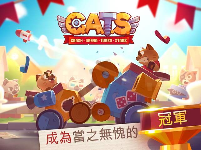 ‎CATS: Crash Arena Turbo Stars Screenshot