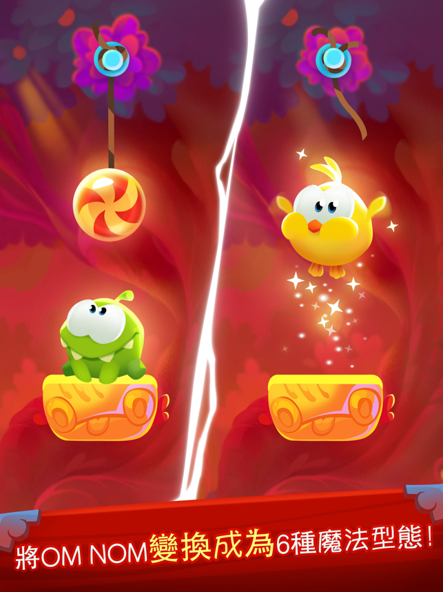 ‎Cut the Rope: Magic GOLD Screenshot