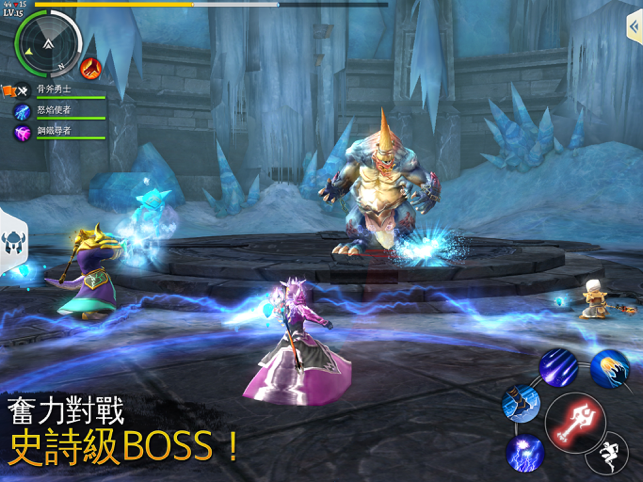 ‎混沌與秩序2：奇幻MMORPG遊戲 Screenshot