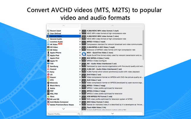 ‎AVCHD轉換器- 將AVCHD轉換為MP4/AVI Screenshot