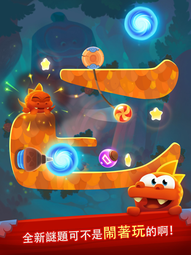 ‎Cut the Rope: Magic GOLD Screenshot