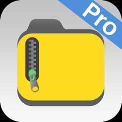 ‎iZip Pro - Zip Unzip Unrar