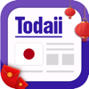 Todaii Easy Japanese: 일본어 공부 - Ghi Nguyen