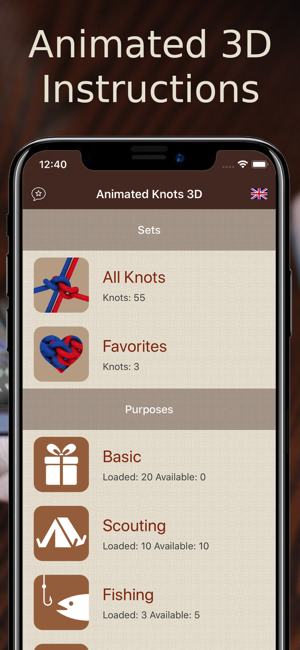 ‎Animated 3D Knots Screenshot