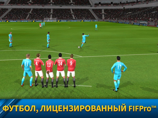 ‎Dream League Soccer Screenshot