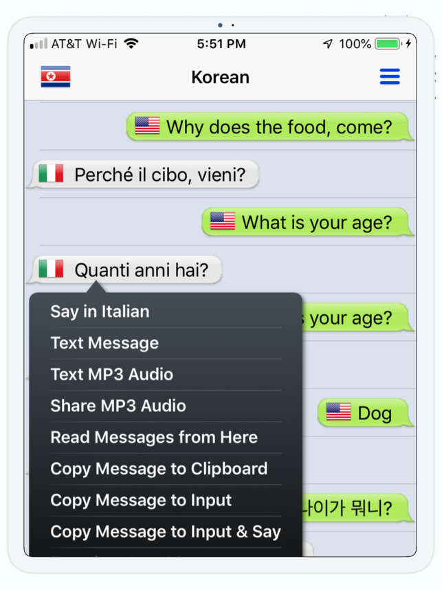 ‎mText2Speech - Text to Speech Screenshot