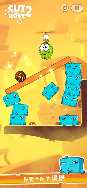 ‎Cut the Rope 2: Om Nom's Quest Screenshot