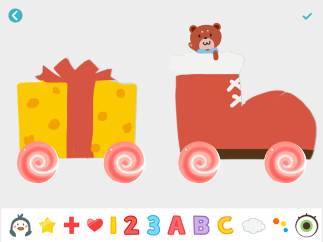 ‎Labo Train(4+) Screenshot