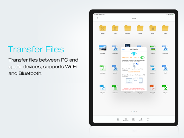 ‎FileMaster-Privacy Protection Screenshot