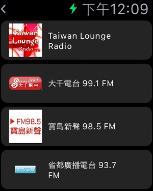 ‎myTuner Radio Pro Screenshot