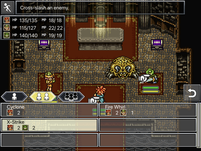 CHRONO TRIGGER (Upgrade Ver.) Screenshot