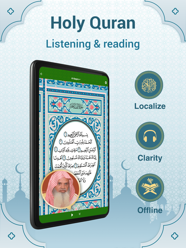 ‎Muslim Muna: Azkar Quran Namaz Screenshot