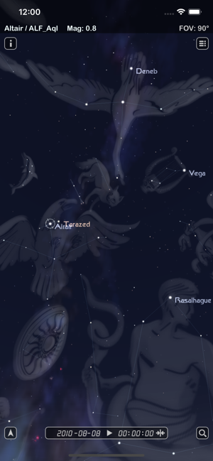 ‎Star Rover - Stargazing Guide Screenshot