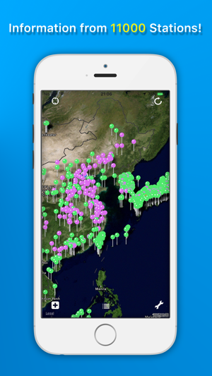 ‎Air Quality Index – International PM-Pollution Screenshot