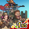 집, 행성 &amp; 사냥꾼 - Black Pearl Games Limited