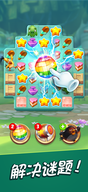 ‎Angry Birds Match 3 Screenshot