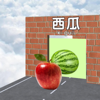 Mandarin Challenge - 洋 李